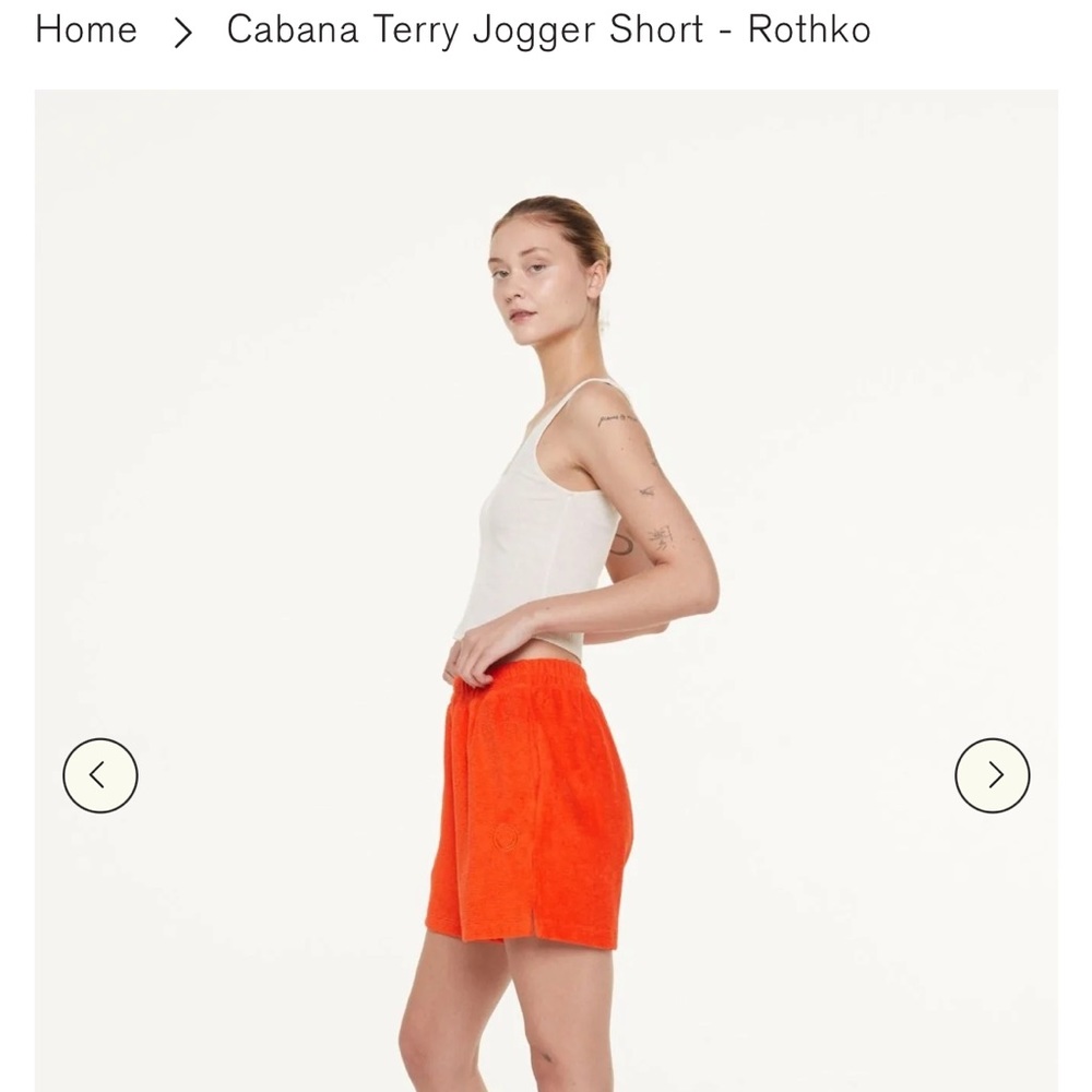 For Days Cabana Terry Jogger Short